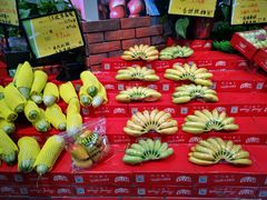 -鲜力达果品批发直销(无锡保利香槟店)