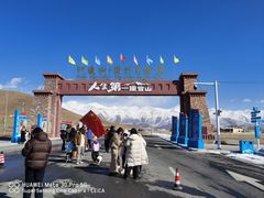 -祁连山·岗什卡雪峰景区