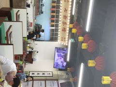 -七爷清汤腩·港式餐厅(金狮广场店)