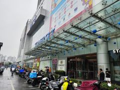 -凯德广场(武胜路店)