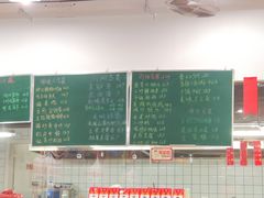 菜单-憨伢子·家常菜小食堂·有锅气の炒菜(江汉路店)