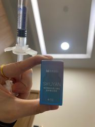 -上海玫瑰医疗美容医院