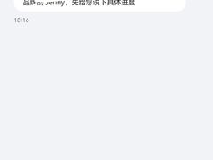 -IBOBI早教·托班·国际家庭互动成长中心(欢乐海岸中心)