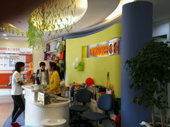 android_upload_pic-金宝贝早教(金地·喜悦荟oopcity店)
