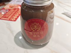 -肥小福·烧鹅专门店(环宇荟店)