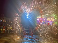 -青岛方特梦幻王国