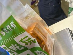 -尚酥坊·手工點心(七里庙店)