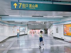 -光启城时尚购物中心