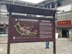 -南关石牌坊古镇