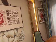 -香山湖华璋大酒店(新浦路店)