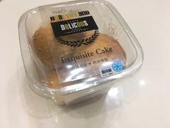 -吉美诺烘焙(公园北路店)