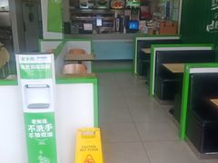 -老乡鸡(霍邱县东湖路店)
