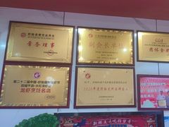 -虾铺子龙虾·私房菜(金源花苑店)