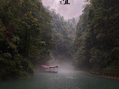 -狮子关旅游区