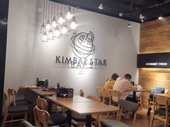 大堂-泰熙家(大寨路店)