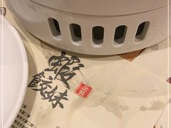 -虾饺妹·酒家(海珠广场店)