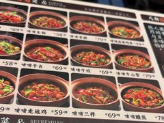 -八府香鸭·啫啫煲(华山路店)