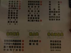 -金色印象·4K影院式足体养生(南滨印象店)