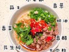 -海底捞火锅(之心城店)