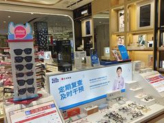 -宝岛眼镜·蔡司·依视路·青少儿近视防控验配中心(西市城购物中心店)
