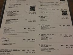 -TAPS精酿啤酒屋