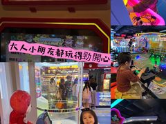 -新城市广场