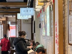 -津市刘聋子粉馆岳阳总店