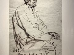 -武汉美术馆(汉口馆)
