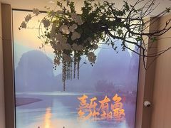 -鱼你相聚·河鲜馆(袁家岭店)