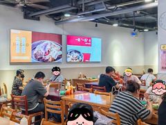 -达道武仔牛肉店(广达路店)