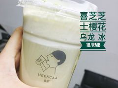 喜芝芝樱花乌龙-喜茶(东莞雍华庭店)