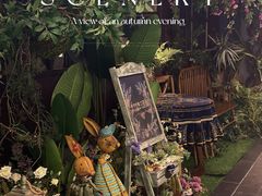 门面-第101座花园餐厅(湖滨88店)