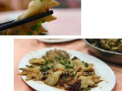 -标记好食