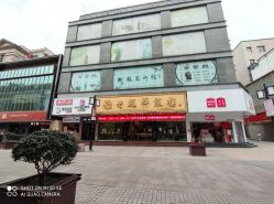 -龙凤金店(观前街店)