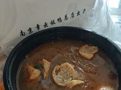 -章云板鸭(总店)