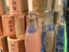 -唐山宴百姓府邸院落中餐