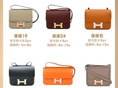-奢收多·二手奢侈品回收中心(天河店)