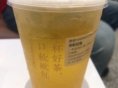 -奈雪的茶(湖滨银泰in77C区PRO店)