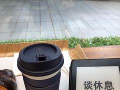 -巴黎贝甜(豪浦店)