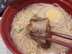 -滨寿司(新街口中央商场店)