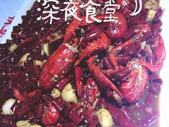 -辣家私厨(义乌银海店)