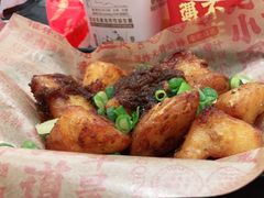 -遇见小面(凯德广场店)