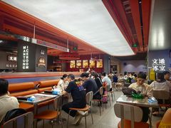 -文通冰室(东方宝泰店)