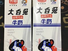 -果蔬好生活超市(东湖店)