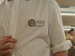 -海底捞火锅(南山京基百纳店)