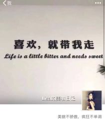 -晶奕空间专业脱毛连锁机构