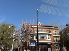 -天津五大道文化旅游区