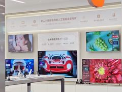 -小米之家(长宁中山公园龙之梦店)