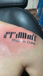 -刺客纹画纹身·洗纹身·穿孔饰品