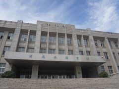 -东北大学(南湖校区)